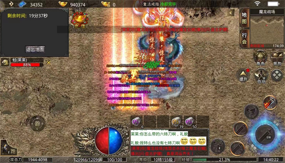 新开传奇s发布网-新开传奇s发布网,打造专业传奇游戏平台