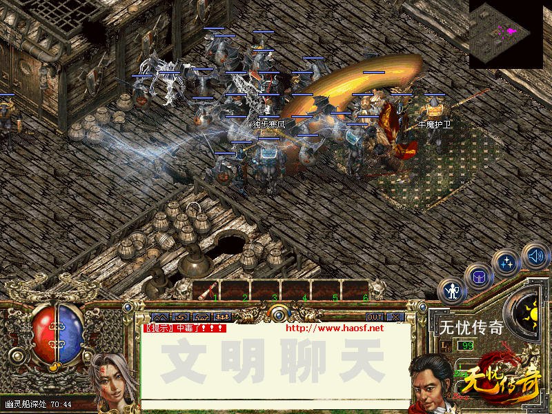 《网通新开传奇网站》-《网通新开传奇网站:一个充满奇幻与冒险的世界》