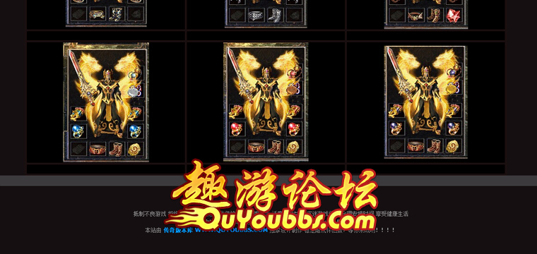 仿盛大合击传奇网站:再现经典游戏体验-仿盛大合击传奇网站:游戏合击技能的深度解析
