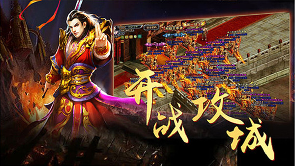 《网通传奇sf》:探寻虚拟世界的无尽冒险与刺激-深入解析《网通传奇sf》的独特玩法与魅力