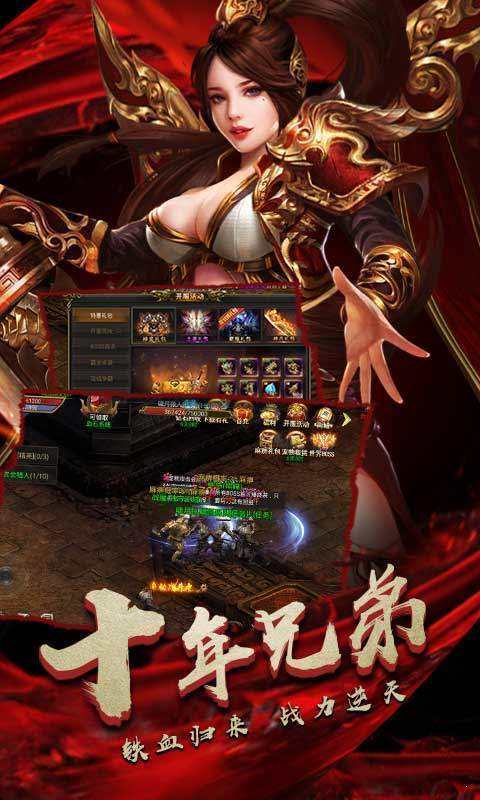 《新开电信传奇》:探索数字通信领域的创新篇章-《新开电信传奇》背后的技术革新与市场影响深度剖析