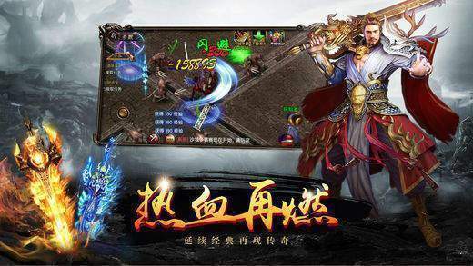 《新开电信传奇》:探索数字通信领域的创新篇章-《新开电信传奇》背后的技术革新与市场影响深度剖析